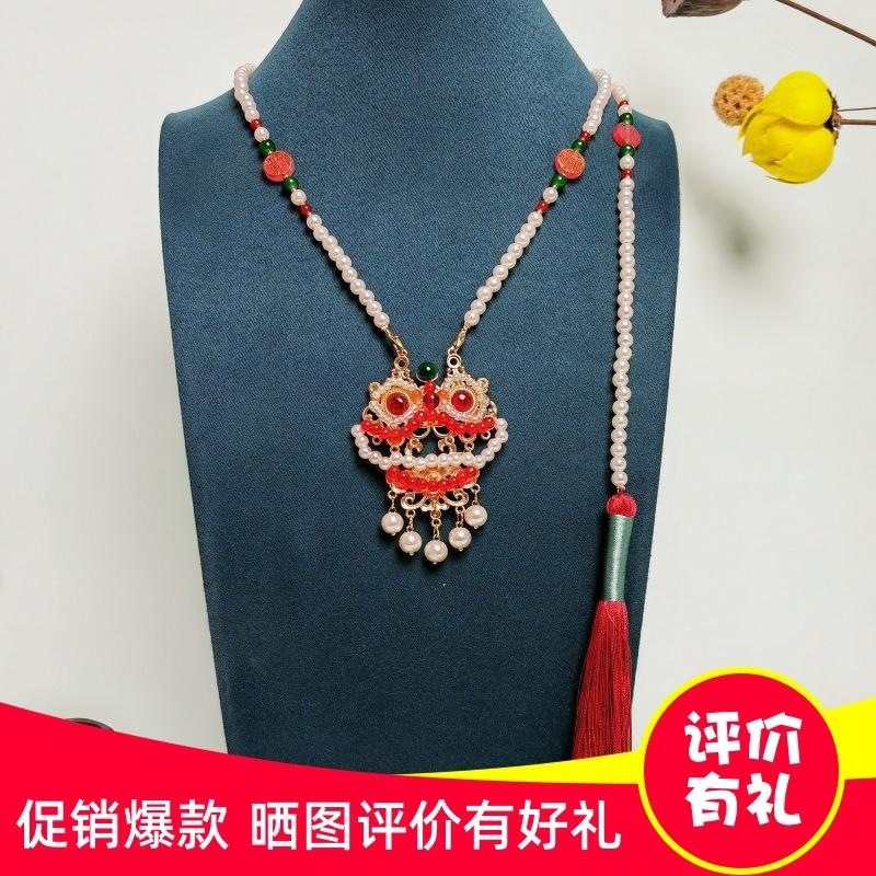 不沾锅模子大号煎豆油端子油糍创意油馍萝卜丝饼不粘模具多功能,饰品/流行首饰/时尚饰品新,项链,淘宝优惠券,粉丝福利购,淘宝优惠卷