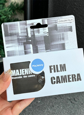 重庆森林一次性胶片相机福马黑白胶卷学生创意生日礼物王嘉尔同款