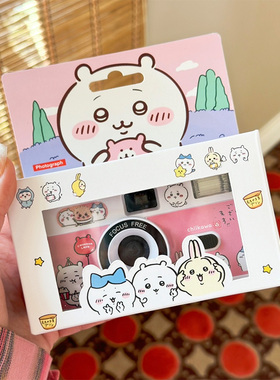 吉伊胶片相机chiikawa乌萨奇小八生日礼物送女生情人节2026年新年