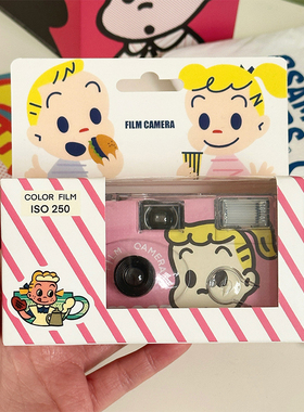 原田治一次性胶片相机复古胶卷学生情侣创意生日礼物女生ins可爱