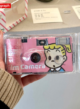 原田治胶片相机胶卷一次性相机生日礼物情侣女生情人节2026年新年