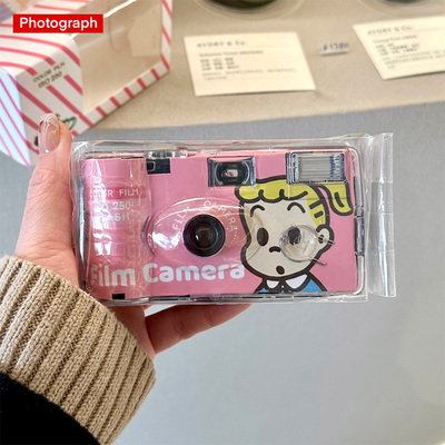 原田治胶片相机情人节礼物