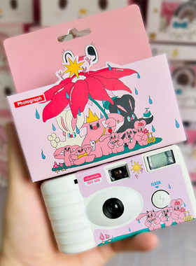 Ribby一次性胶片相机胶卷学生创意小众高级感生日礼物圣诞节女生