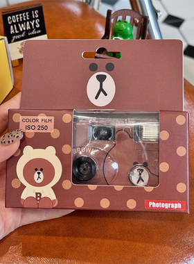 布朗熊一次性胶片相机学生创意生日礼物女卡通可爱柯达傻瓜胶卷机