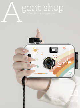 生日礼物女生非拍立得相机胶片胶卷傻瓜可拍照儿童入门国庆情人节