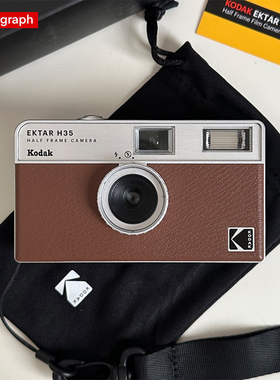 Kodak柯达H35半格胶片相机胶卷傻瓜机学生创意生日礼物毕业礼品