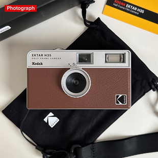 Kodak柯达H35半格胶片相机胶卷傻瓜机学生创意生日礼物毕业礼品