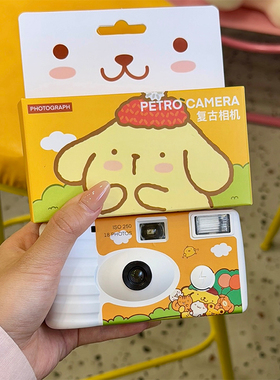 布丁狗一次性胶片相机傻瓜胶卷照相机学生情侣创意生日礼物女生