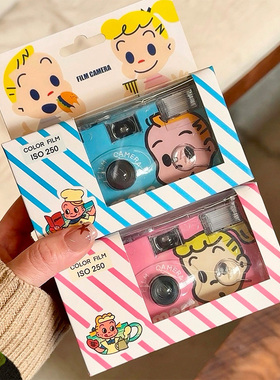 原田治一次性胶片相机胶卷小众生日礼物送女生闺蜜情人节2026新年