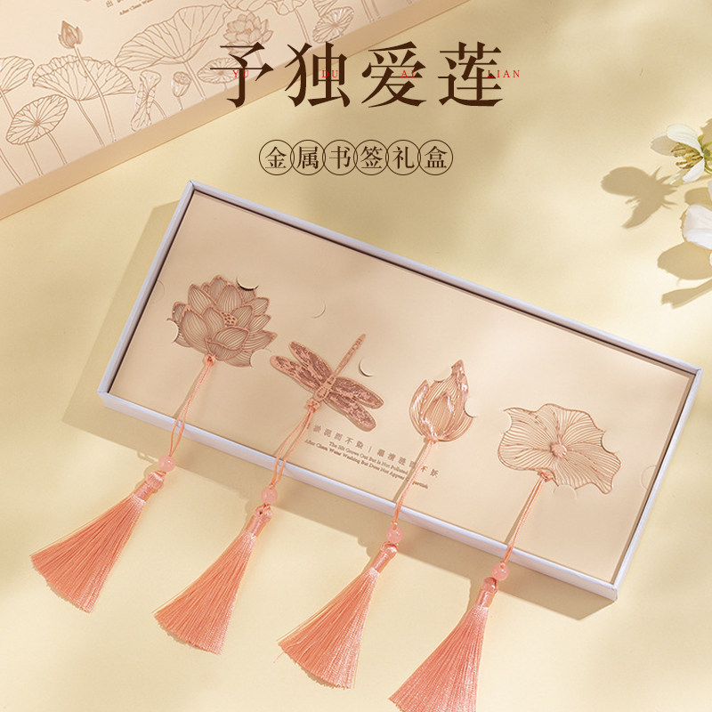 生日礼物送女友闺蜜创意实用礼品