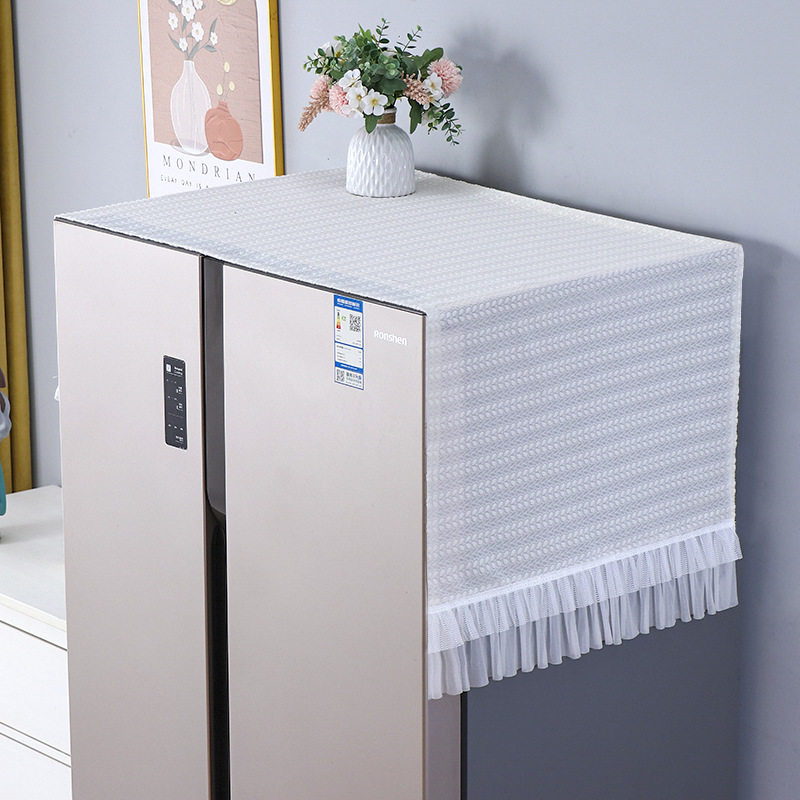 冰箱防尘盖布顶部散热型单开双开门盖巾2025新款蕾丝家用遮盖布罩