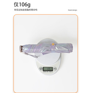 梦幻蝴蝶晴雨两用折叠伞女防晒防紫外线自动遮阳伞便携mini太阳伞