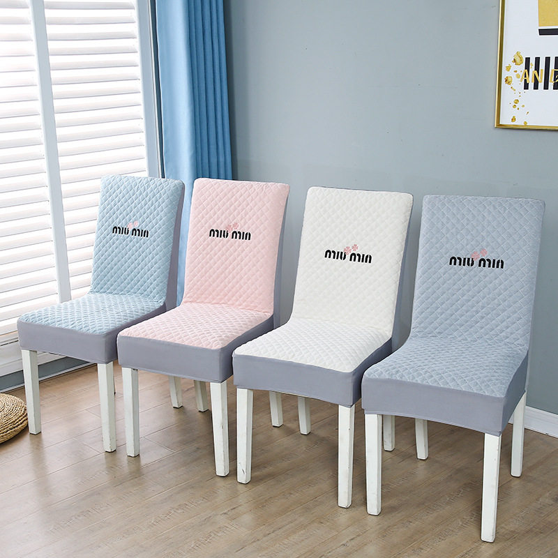 直背全包中式实木椅子套罩简约现代夹棉防滑餐桌布椅垫坐垫一体垫
