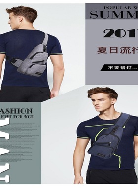 Chest Bags For Men Sling Bag New Travel Design Crossbody胸包