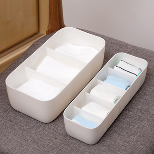 宿舍内衣袜子内裤收纳盒儿童内裤盒 家用桌面分隔多格抽屉整理盒