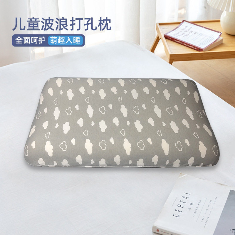 儿童乳胶枕头0-3婴儿宝宝6-10岁以上幼儿护颈枕全棉加长天然