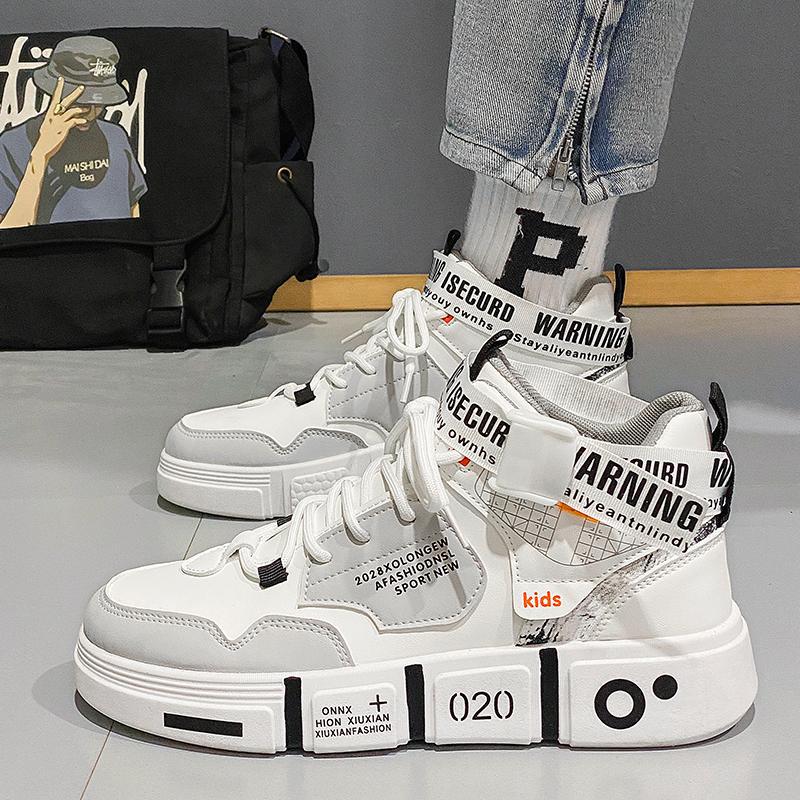 国货品牌高帮男鞋冬季休闲小白鞋青少年板鞋中大童加绒保暖二棉鞋