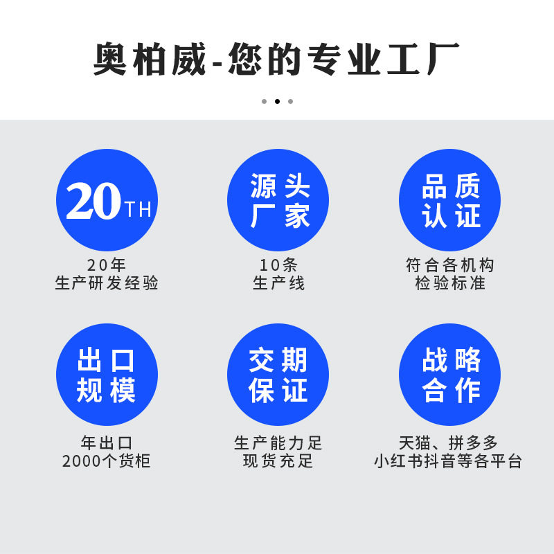 家用手拿式电熨斗水蒸汽喷雾喷气均匀熨衣服器喷雾润汤炀运韵慰抖
