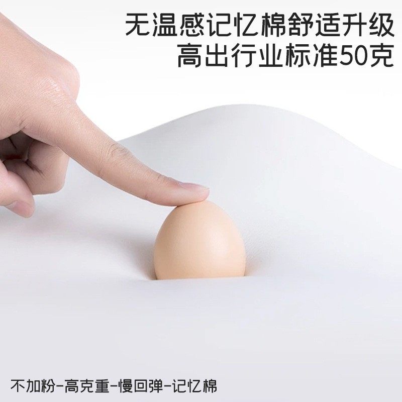 提花布记忆棉u型枕 康乐屋简约现代护颈枕 商务差旅办公颈枕,床上用品,U型枕/便携枕,淘宝优惠券,粉丝福利购,淘宝优惠卷