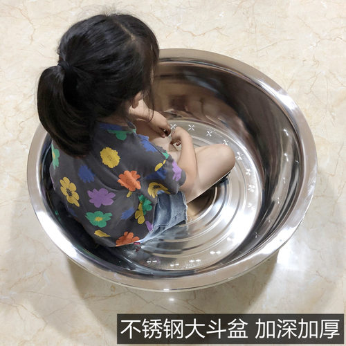 特厚304不锈钢大盆洗脸盆洗菜和面盆商用大号成人宝宝洗澡洗衣盆