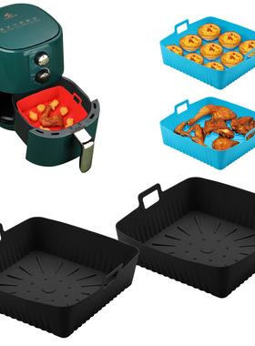 Air Fryer Silicone Basket Airfryer Oven Baking Silicone Tray