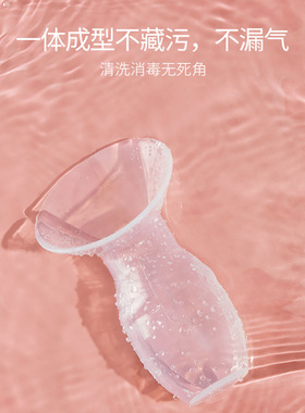 Breast Pump Baby Feeding Manual Breast Pump Partner Breast C