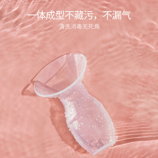 Pump Partner Baby Manual Feeding Breast