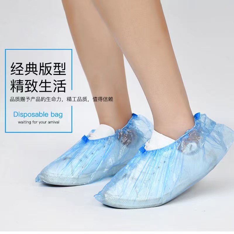 一次性鞋套加厚防滑大号足浴美容院洗浴中心pe百只装现货,居家日用,一次性鞋套,淘宝优惠券,粉丝福利购,淘宝优惠卷
