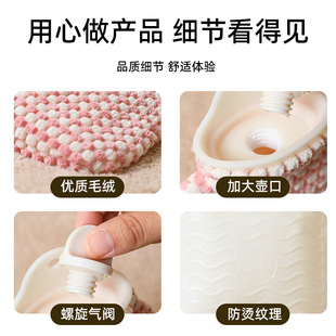 火山口橡胶热水袋冲水暖手袋防爆防漏水暖宝宝暖手宝2L加大号