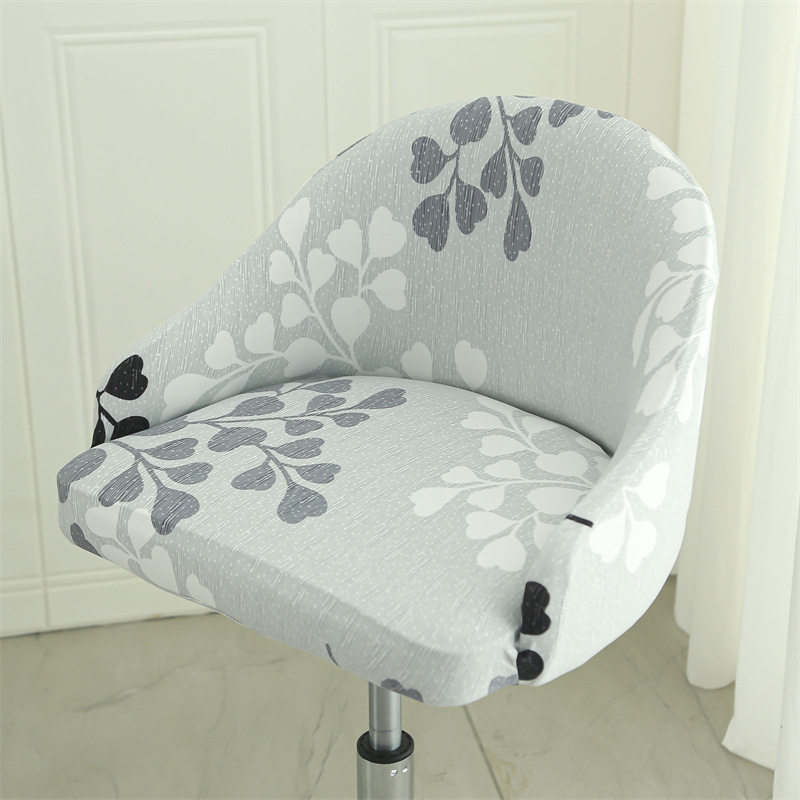 弹力椅子套罩弧形矮靠背坐垫办公工作电脑旋转升降小板凳学生