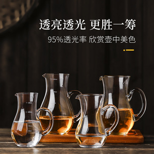 白酒杯分酒器套装高端分酒壶家用商用玻璃洋酒红酒分酒醒酒量酒器