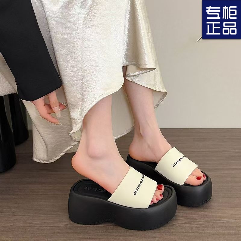 厚底凉拖鞋女夏外穿2025新款小个子增高鞋松糕鞋配裙子一字拖凉鞋