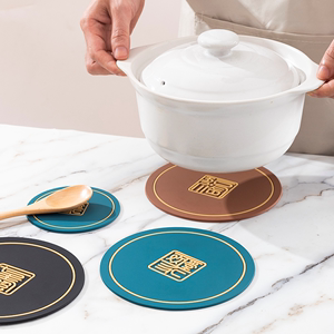 新中式创意隔热用餐垫子茶水