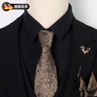 德国高级感男士领带暗金新郎结婚