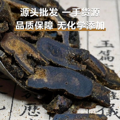 奇楠碎料黑油高油脂99沉水边角料