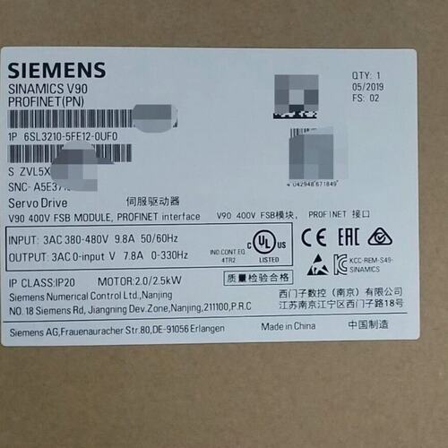 议价变频器6SL3210-5FE12-0UF06SL32105FE120UF0