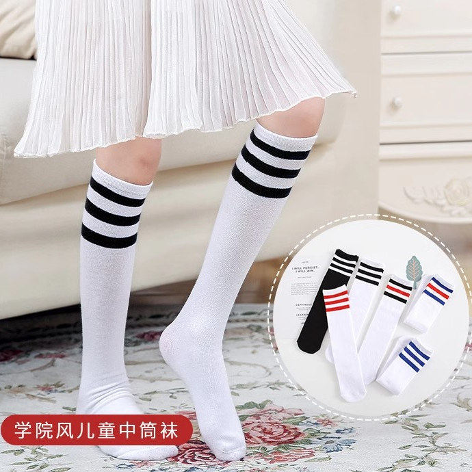 高筒袜女长袜过膝日系学生秋cos中长筒袜黑白色防滑大腿半截棉