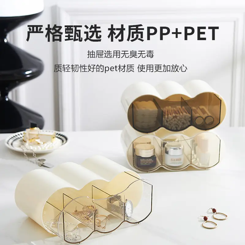 桌面吧唧收纳盒抽屉式动漫周边谷子展示架亚克力流麻徽章保护套大