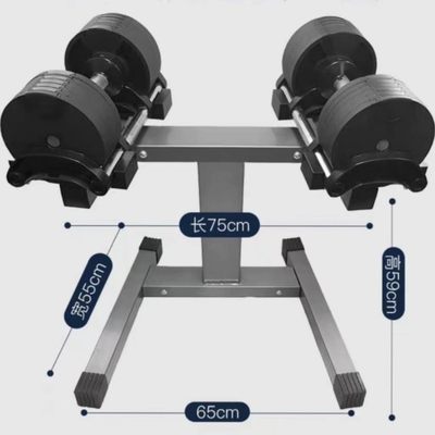 nuo哑铃架可调节商用家用