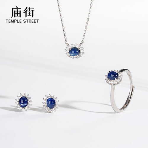 【庙街】蓝宝石蛋面戴妃项链/戒指/耳钉（多样性发一）