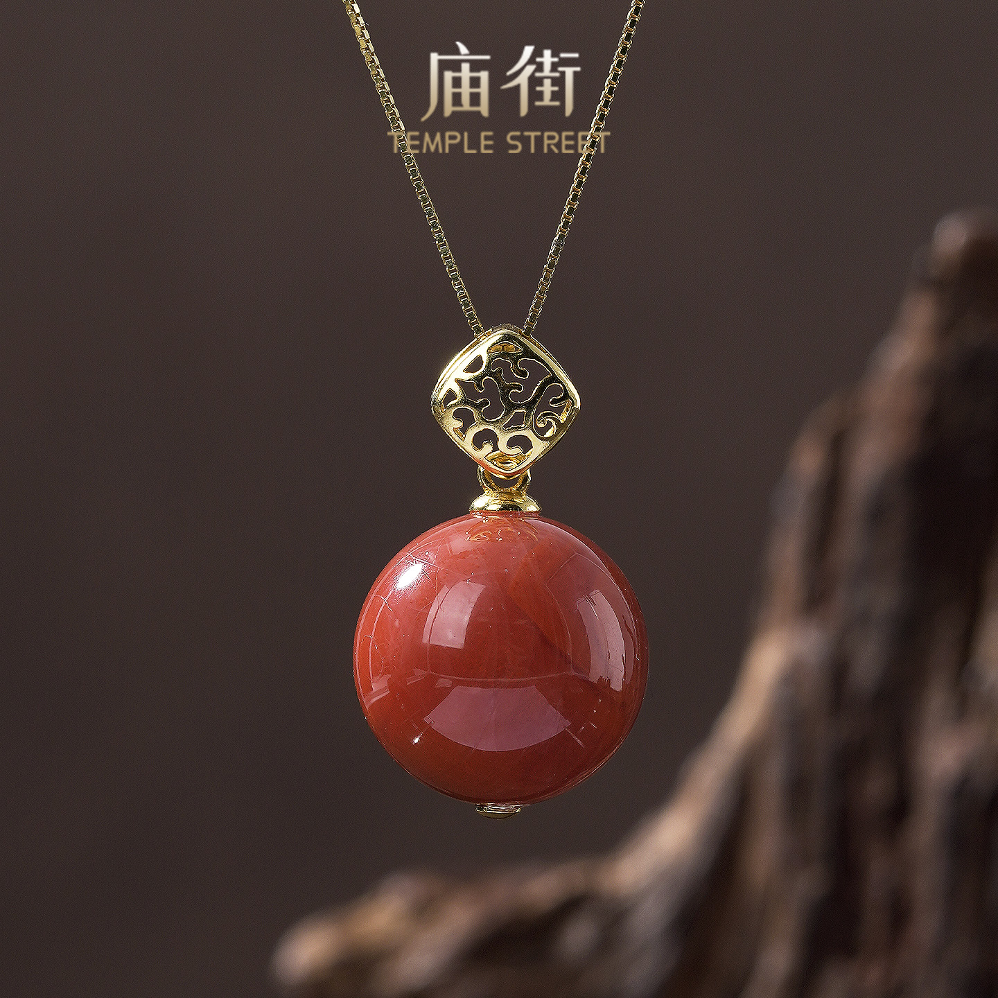 庙街珠宝南红圆珠吊坠（多样性发一）