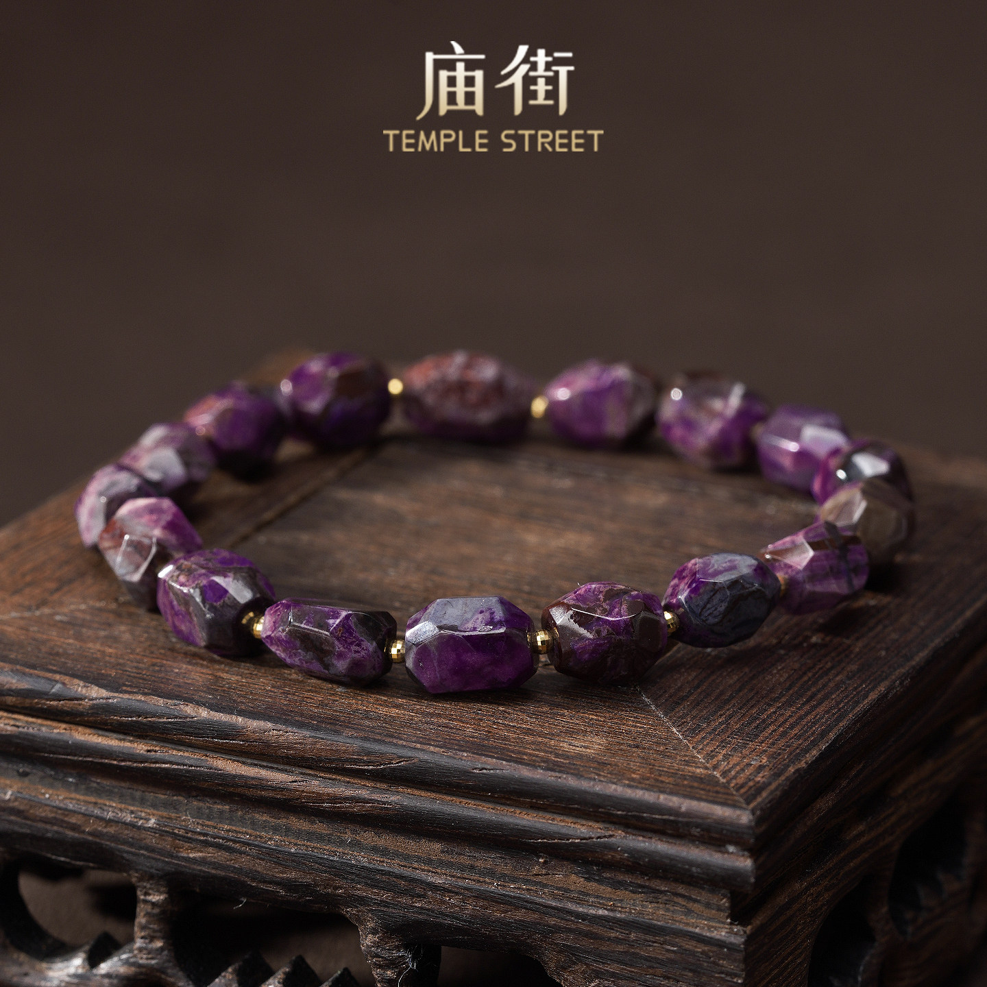 【菲菲专属】庙街舒俱来果酱红刻面素圈手串-小（多样性发一）,珠宝/钻石/翡翠,手饰,淘宝优惠券,粉丝福利购,淘宝优惠卷