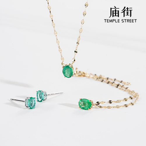 【庙街】祖母绿蛋面项链/手链/耳钉/戒指-多样性发一