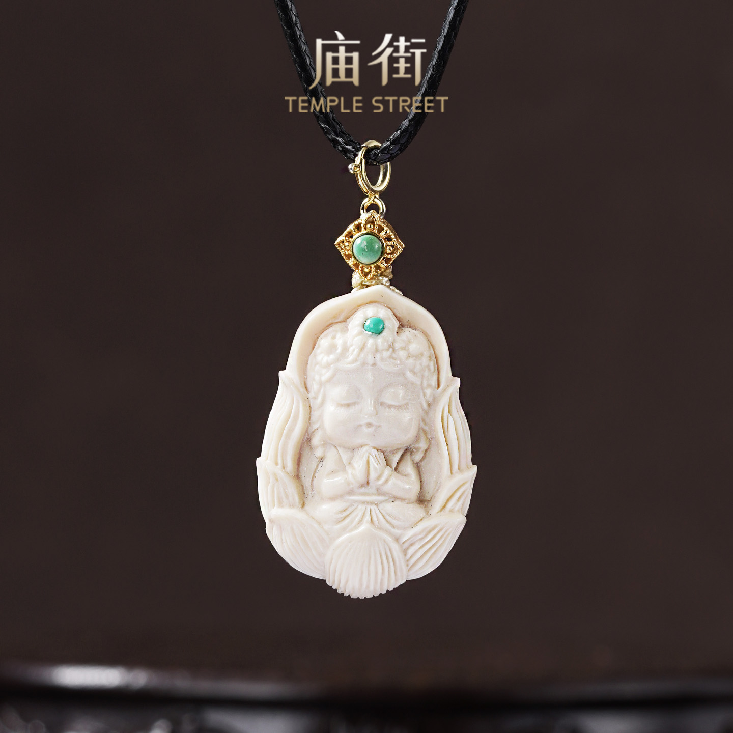 庙街珠宝猛犸牙度母吊坠（多样性发一）