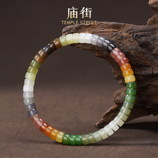 【庙街】和田玉多宝直切手串（多样性发一）