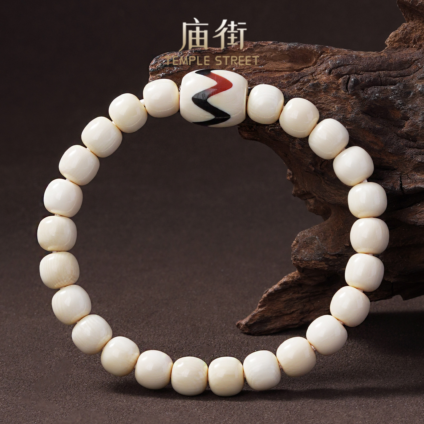 庙街珠宝猛犸牙虎牙手串（多样性发一）