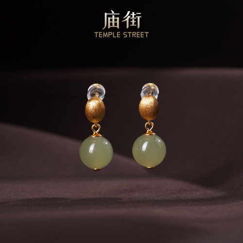 【庙街】和田玉拉丝圆珠耳坠（多样性发一）