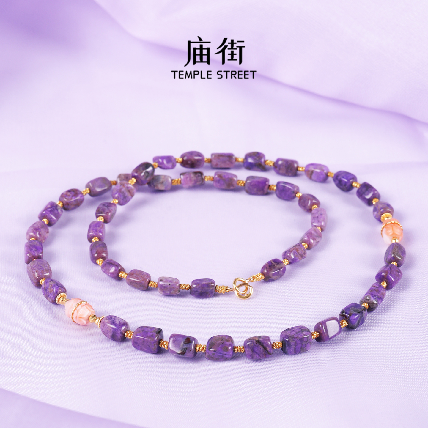 【蜜蜂珠宝节】庙街珠宝舒俱来DIY项链（多样性发一）