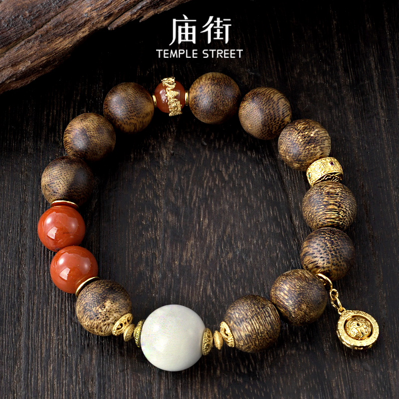 庙街棋楠沉香猛犸DIY手串（多样性发一）