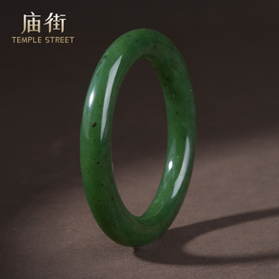 【庙街】和田玉碧玉手镯（多样性发一）